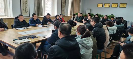 说明: C:\Users\Administrator\Desktop\2023年工作文件\党建工作\新闻稿\公司述职测评照片\IMG_20230216_145319.jpg